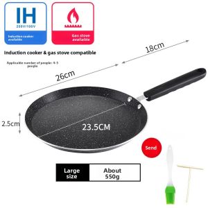 XIANGYOUYOU | Non-Stick Pancake & Egg Pan for Induction Cooktop