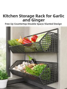 MUGG | Wall-mounted Kitchen Storage Basket