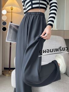 LANGPIN | Slimming High Waist Wide Leg Pants For Plus Size Women Spring Autumn Thin Straight Cut Trousers Casual Street Style Polyester Blend