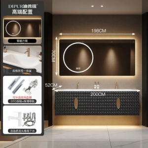 DIPURUI | Original Design High-End Vintage Double Basin Bathroom Cabinet