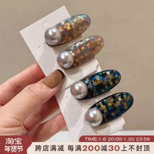 กิ๊บติดผมลายมัลติสตอร์ี่สไตล์เกาหลีสีชมพูม่วง ปEARL Acetate Duckbill Clip Sweet Personality Mosaic Grids Oil Painting Feel