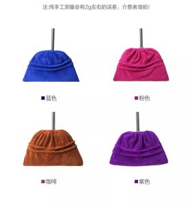 Thickened Lazy Mop And Broom Cover Ultra Absorbent Cleaning Dust Removal Integrated Multi-Function Replacement Cloth Cover