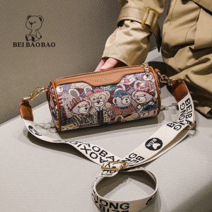Beibaobao | Bear Design New Arrivals Canvas Bag