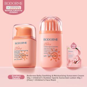 bodcrme | Kids Water & Sweat Resistant Sunscreen SPF50