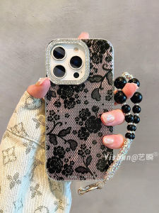 Retro Elegant Layered Dual Protection Diamond Studded Phone Case for Apple iPhone 18 19 pro Max Apple Butterfly Garden Design Crystal Silicon Cover