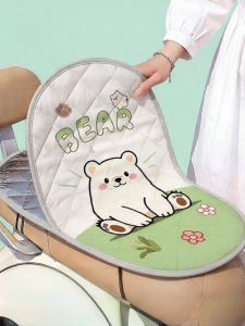 MOTCINO | Sunscreen Heat-Resistant Waterproof Seat Cover