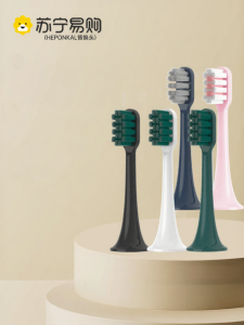 LEBOOO Electric Toothbrush Head Compatible with LBE0658/203556 Universal 2855 Dental Care Adult Hardness Grade 12 Pieces