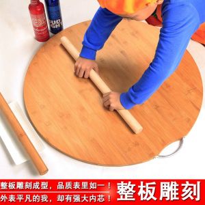 Circle and Creative Cutting Board Dough Board Solid Cutting Board round Bamboo Cutting Board Solid Wood Kitchen Dough Board Cutting Board
