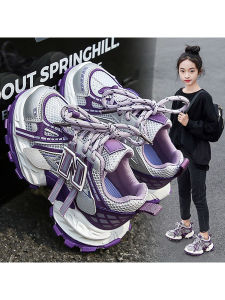 ATONGMU | New Spring Popular Breathable Running Dad Shoes for Girls