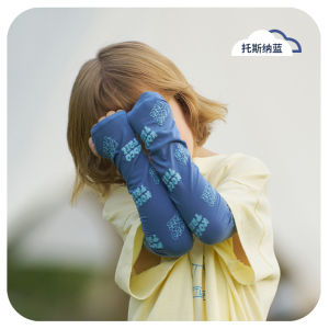 KK Tree Childrens Ice Silk Sun Protection Sleeve Covers Breathable Lightweight Summer UV Protection for Boys Girls Kids