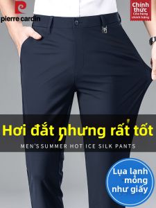 Pierre Cardin | Quần Âu Nam Công Sở Ống Thẳng