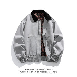 WUKONGYOUHUO | Retro Pure Color Collar Jacket Coat