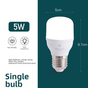 Yaming | Energy Saving Waterproof LED Bulb E27