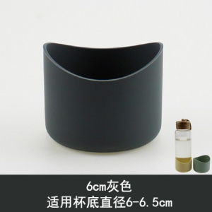 Irregular Silicone Cup Bottom Cover 6cm Universal Anti-Slip Heat Insulation Glass Cup Protection Pad for Daily Use