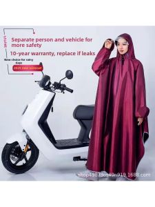 All-in-One Waterproof Raincoat Thick Windproof