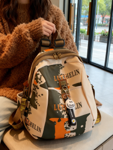 Fashionable Casual Backpack