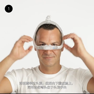 New ResMed AirFit ™ P30i Nasal CPAP Mask with Headgear Starter Pack Original accessories