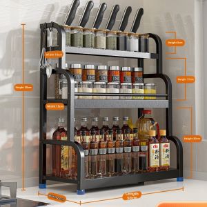 No-Drill Multi-Layer Stainless Steel Seasoning Rack