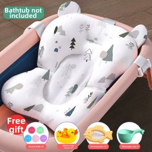 MIDO BEAR | Baby Bath Net General Purpose Bathing Support