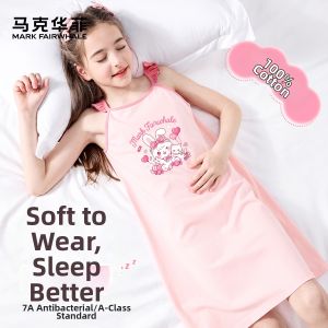 Mark Fairwhale | Summer Light Cotton Strap Girl Sleep Dress
