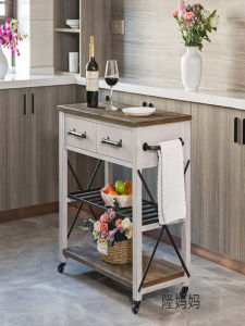 American Style Solid Wood Dining Car Movable Middle Island Table Kitchen Kitchen Counter Household Iron Small Apartment Dining Table Sideboard