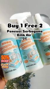 KOJA Bathroom Cleaner 500ML for Bathroom Toilet Mold Removal and Tile