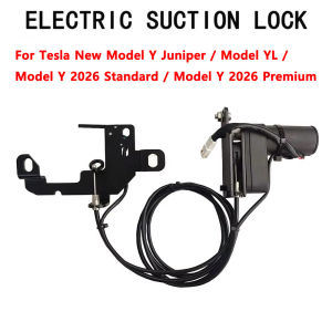 Electric Soft Closing Lock Front Trunk Spare Box Cover Auto Adsorption Suction Door Closer For Tesla Model Y/S/X/YL Y Juniper