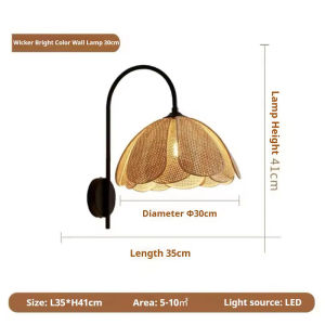 Rattan Flower Petal Wall Lamp Japanese Wabi Sabi Wall Light Hand Woven Wall Sconce for Bedroom Hotel Homestay Decor Lighting