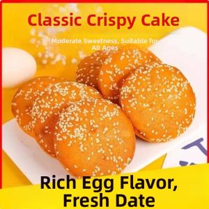 Sesame Crisp Skin Traditional Flavor Breakfast Cake