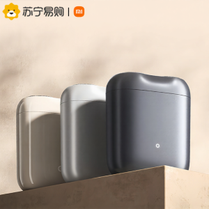 Xiaomi | เครื่องโกนไฟฟ้า Xiaomi Mijia S200 แบบพกพาที่ล้างได้ เครื่องโกนหนวดแบบหมุนสองด้านสำหรับผู้ชายและผู้หญิง