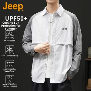 Jeep | UV Protection Breathable Summer Shirt