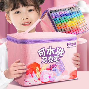 AICRANE Set Pulpen ปากกาเมจิกชนิดล้างออกได้ใหม่เครื่องเขียนสองหัว24/48/80สีชุดเครื่องมือระบายสีปากกาสีน้ำของเด็กปลอดภัยไม่มีกลิ่น