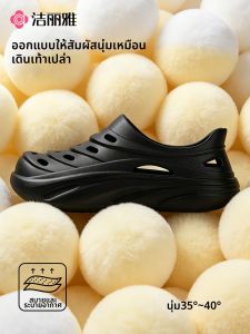 Anti-slip Breathable Waterproof Sandals