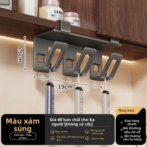 WUBUWEI | Giá Đựng Đồ Chải Răng & Cốc Treo Tường