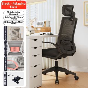ZHUOLESHI | Rotating Ergonomic Mesh Office Chair