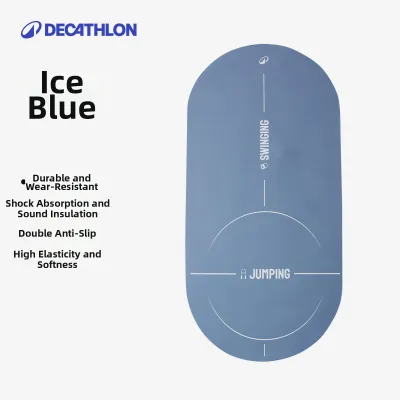 Decathlon | Non-slip Shockproof Soundproof Thickened Fitness Mat