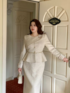 GLEC | French Style Luxury Sequined Womens Set