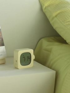 MUID | Student Dormitory Silent Smart Alarm Clock with Night Light and Timer