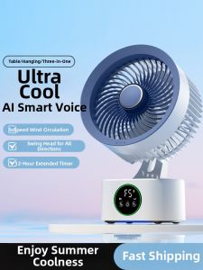 Smart Voice Controlled Air Circulation Fan USB Timed Ultra Quiet Wall Mounted Kitchen Bathroom Desktop Office Desk Fan 1307