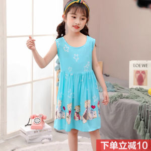 Summer Children Toddler Girls Thin Poplin Pajamas Cotton Sleeveless Vest Dress Cute Princess Home Wear