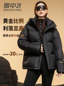 Snow Fly Thickened Short Puffer Jacket Menwomen Winter Warm Bread Style Outerwear Casual Regular Fit Duck down Coat