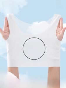 Áo ngực MiiOW nylon mỏng không dây không gọng dành cho bé gái