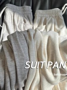 Spring Autumn High Waist Wide Leg Pants Womens Loose Comfortable Meat Concealing Casual Straight Fit Trousers