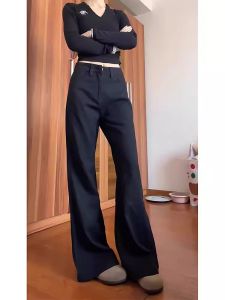 Black High Waist Flared Pants Womens Casual Trousers Spring Autumn New Style Slimming Horse Hoof Pants Workwear