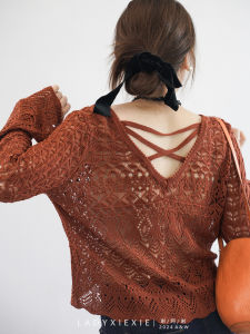 LADYXIEXIE Gentle Style Back Cross Knitted Hollow out Cover up 1288 Fold Korean Loose Fit Long Sleeve round Neck Thin Sweater