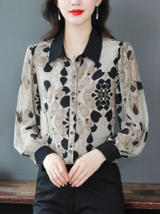 Retro Print Chiffon Shirt Womens Autumn Fashion Loose Long Sleeve Shirt Stylish Mom Belly Covering Top Commute Style Loose Fit
