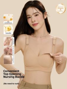 PIER N°5 | Breastfeeding Support Maternity Bra