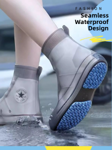 JIFANPAUL | Waterproof Anti-Slip Rain Boots for Men and Women