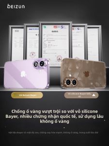 Beizun | Anti-Drop Anti-Yellowing iPhone Case