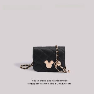 กระเป๋าสะพายข้างทรงสี่เหลี่ยมเล็กแบบสะพายข้างสำหรับผู้หญิง ฤดูร้อน 2023 กระเป๋าถือแบบสะพายข้างโซ่ระดับไฮเอนด์ใหม่ กระเป๋าขนาดเล็กอเนกประสงค์